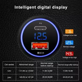 Автомобильное зарядное устройство USB Mini LCD Display 3.0 Quick Charge 6A 36W Fast для iPhone 12 Huawei Xiaomi Type C Мобильный телефон чёрный