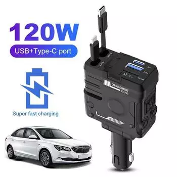 Автомобильное зарядное устройство USB мощностью 48 Вт с функцией быстрой зарядки, 4 порта и вращением на 180° — универсальная быстрая зарядка для iPhone, Samsung, Huawei 1-Pack чёрный