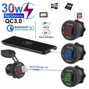 Автомобильное зарядное устройство USB прикуриватель с вольтметром амперметром QC 3.0 зарядное гнездо цифровой дисплей напряжение авто USB зарядное гнездо синий