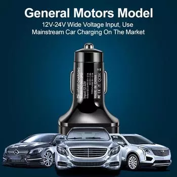 Автомобильное зарядное устройство USB универсальное Smart Pd 20 Вт 4usb аксессуары для салона автомобиля автомобильный прикуриватель портативное быстрое зарядное устройство Qc3.0