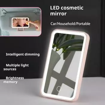 Автомобильное зеркало для макияжа со светодиодной подсветкой, сенсорным управлением, регулируемой яркостью, вращающимся на 360 градусов, портативным автомобильным крючком белый