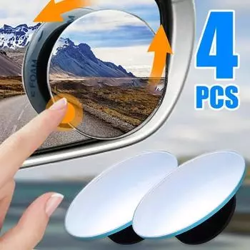 Автомобильное зеркало для слепых зон, широкоугольное, регулируемое, 360 градусов, маленькое круглое зеркало заднего вида, дополнительное выпуклое зеркало заднего вида для автомобиля