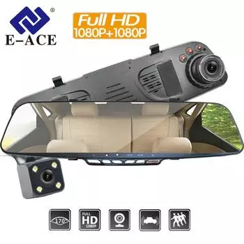 Автомобильное зеркало E-ACE, видеорегистратор, 4,3-дюймовый видеорегистратор FHD 1080P, видеорегистратор, зеркало заднего вида с двумя объективами и камерой заднего вида 1080P No TF Card
