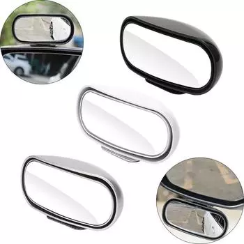 Автомобильное зеркало, регулируемое на 360 градусов, широкое CarMirror HD, стеклянная шторка, регулируемый широкий угол обзора для парковки, вспомогательный вид сзади серебряный