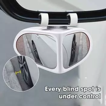 Автомобильное зеркало Широкоугольные автомобильные зеркала для слепых зон 360° Регулируемые вспомогательные зеркала заднего вида Широкоугольное зеркало заднего вида