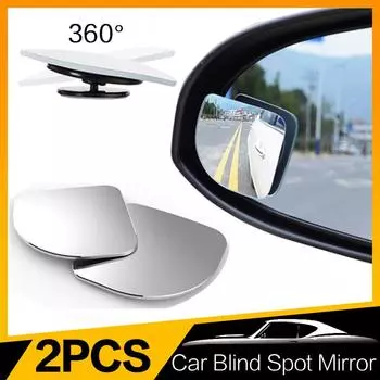 Автомобильное зеркало заднего вида, 2 шт., очень широкий угол, регулируемое зеркало заднего вида, автомобильное Стайлинг, зеркало для слепых зон, авто, мотоцикл, HMM