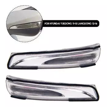 Автомобильное зеркало заднего вида, боковое зеркало заднего вида, лампа указателя поворота для Hyundai Yuedong 11-15 Langdong 12-16, автомобильные аксессуары