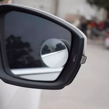 Автомобильное зеркало заднего вида для слепых зон, широкоугольное регулируемое на 360 градусов маленькое круглое зеркало заднего вида, вспомогательное выпуклое зеркало заднего вида 1 pcs
