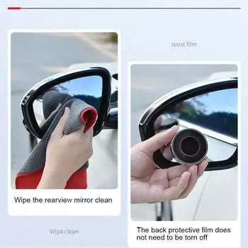 Автомобильное зеркало заднего вида для слепых зон, широкоугольное зеркало заднего вида для автомобиля, регулируемое на 360 градусов зеркало для слепых зон чёрный