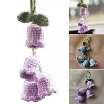 Автомобильное зеркало заднего вида колокольчик подвесное украшение для женщин и девочек вязаная подвеска для рюкзаков брелоки декор для салона автомобиля жёлтый