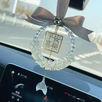 Автомобильное зеркало заднего вида, подвесное украшение, декоративный универсальный подарок, весенний фестиваль, автомобильный