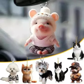 Автомобильное зеркало заднего вида, подвесное украшение со шнурком, легко повесить, реалистичный дизайн, украшение для рождественской елки в форме животного A