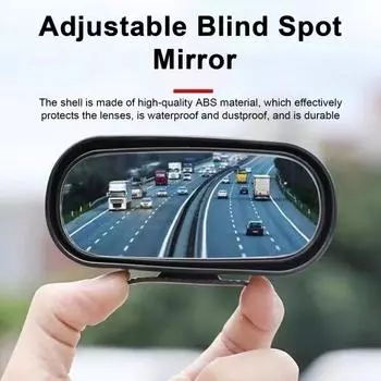 Автомобильное зеркало заднего вида с широким обзором, регулируемым углом, универсальная прямоугольная шторка серебряный серый