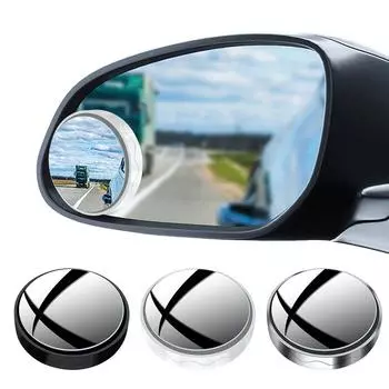 Автомобильное зеркало заднего вида с выпуклым зеркалом, широкоугольное зеркало для слепых зон, регулируемое на 360 градусов, круглое зеркало с широким углом обзора серебряный