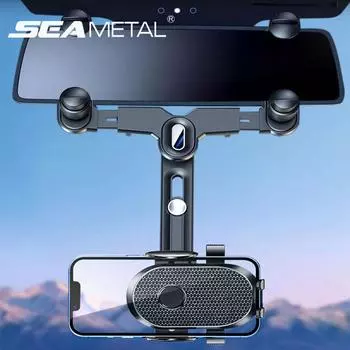 Автомобильное зеркало заднего вида SEAMETAL на 360°, подставка для мобильного телефона, универсальный кронштейн для GPS-навигации 1pc чёрный