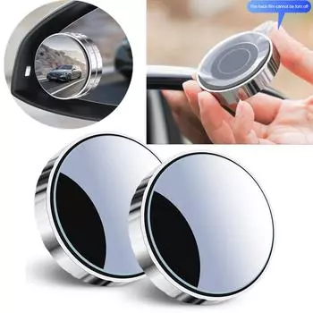 Автомобильное зеркало заднего вида, вращающееся в обратном направлении, маленькое круглое зеркало с регулировкой на 360 градусов, водонепроницаемое автомобильное зеркало для слепых зон белый