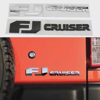 Автомобильные 3D наклейки и наклейки FJ CRUISER для игрушек/ota Cruiser, задний багажник автомобиля, эмблема, значок, наклейки, аксессуары для стайлинга серебряный
