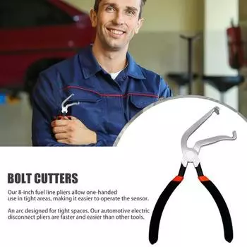 Автомобильные электрические клещи для разъединения с эргономичной ручкой, высокопрочный компактный разъем