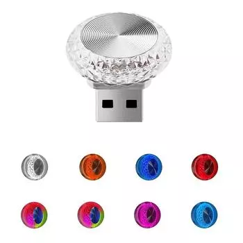 Автомобильные атмосферные лампы, цветные USB-светильники, светодиодные декоративные портативные лампы Plug Play, универсальные лампы для салона автомобиля красный