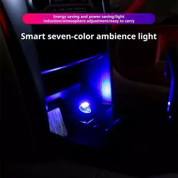 Автомобильные атмосферные огни USB LED окружающее освещение подключаемый USB декоративный ночник универсальные аксессуары для салона автомобиля