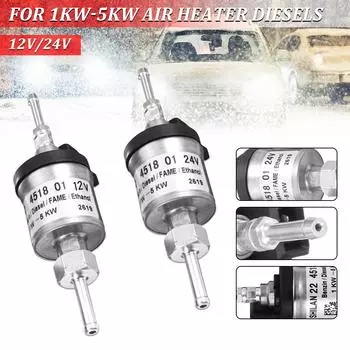 Автомобильные аксессуары - 12 В/24 В 1 кВт-5 кВт универсальный автомобильный дизельный воздушный отопитель для Webasto Eberspacher съемный электрический масляный топливный насос воздушный стояночный отопитель