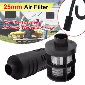 Автомобильные аксессуары - 25 мм воздушный дизельный стояночный обогреватель впускной фильтр глушитель пластик для Webasto Dometic Eberspacher обогреватели аксессуары
