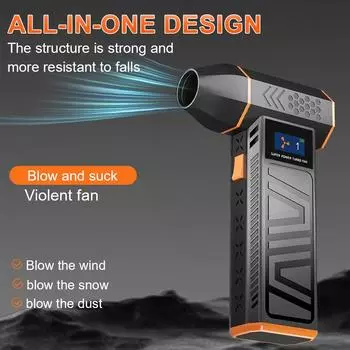 Автомобильные аксессуары 3-ступенчатый регулируемый портативный очиститель воздуха инструмент турбореактивный вентилятор Type-C зарядка 130000 об/мин электрический воздушный пылесос для автомобиля снегоочиститель Black