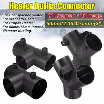 Автомобильные аксессуары - 60 мм/75 мм разъем для автомобильного обогревателя, T/Y-образный разъем, регулируемый, с внутренней откидной крышкой, подходит для обогревателя Webasto