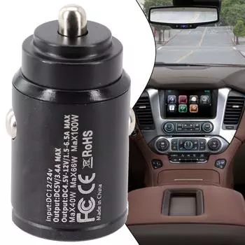 Автомобильные аксессуары Автомобильное зарядное устройство черного цвета с двумя портами