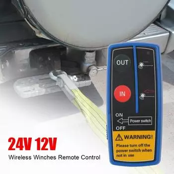 Автомобильные аксессуары беспроводной 24 В 12 В для Jeep ATV SUV прицеп универсальный двойной пульт управления пульт дистанционного управления электрической лебедкой