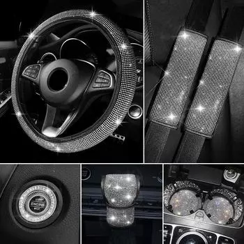 Автомобильные аксессуары Bling 5-цветный ромбовидный чехол на руль автомобиля, подушка для ремня безопасности, чехол на ручку переключения передач, кнопка запуска, декоративный костюм чёрный