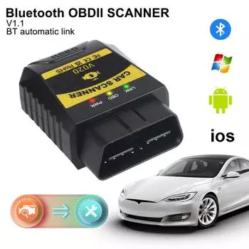 Автомобильные аксессуары Bluetooth 4.0/2.0 OBD II сканер считывает и очищает коды неисправностей OBD2 автомобильный диагностический инструмент V1.1 считыватель кодов для IOS Android ПК V020