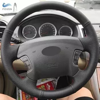 Автомобильные аксессуары, чехол на руль, кожаная отделка для Hyundai Sonata NFC Azera 2005-2010, для Kia Carens 2007 2008 2009 2010 чёрный