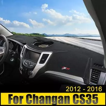 Автомобильные аксессуары для Changan CS35 2012 2013 2014 2015 2016 Крышка приборной панели, защита от света, солнцезащитный козырек, анти-УФ-ковры, нескользящий коврик
