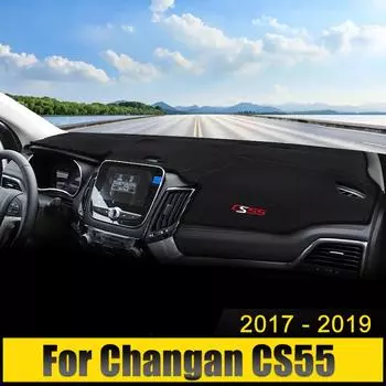 Автомобильные аксессуары для Changan CS55 2017 2018 2019 Чехол на приборную панель, защитный коврик от солнца, анти-УФ-излучения, нескользящий чехол чёрный