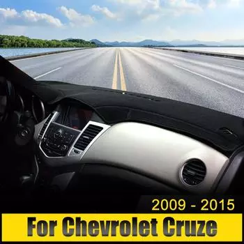 Автомобильные аксессуары для Chevrolet Cruze 2009 2010 2011 2012 2013 2014 2015 Крышка приборной панели, защитный коврик от солнца, анти-УФ-ковры