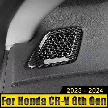 Автомобильные аксессуары для Honda CR-V CRV 6-го поколения 2024 2024 2025 Гибридная панель приборов ABS Боковая панель кондиционера Вентиляционные отверстия Наклейки чёрный
