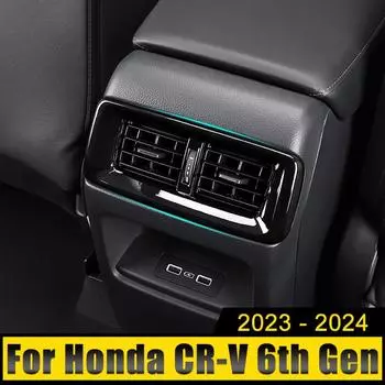 Автомобильные аксессуары для Honda CR-V CRV 6-го поколения 2024 2024 2025 Гибридный ABS Задний подлокотник Воздуховод Отделка Панель Накладка Накладка Рамка Наклейка чёрный