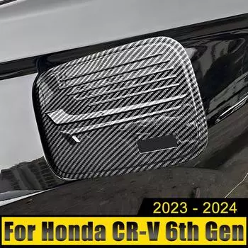 Автомобильные аксессуары для Honda CR-V CRV 6-го поколения 2024 2024 2025 Гибридный ABS Внешний автомобильный масляный топливный бак Крышка бензобака Крышка корпуса Отделка Наклейка чёрный