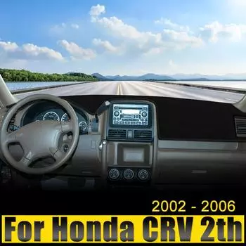 Автомобильные аксессуары для Honda CR-V CRV CR V 2002 2003 2004 2005 2006 Крышка приборной панели, защита от света, солнцезащитный козырек, коврики с защитой от ультрафиолета чёрный