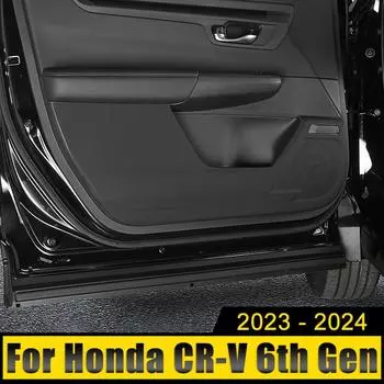 Автомобильные аксессуары для Honda CR-V CRV 6-го поколения 2024 2024 2025 Гибридная искусственная кожа Дверь Противоударная накладка Защитная отделка Наклейки чёрный