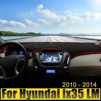Автомобильные аксессуары для Hyundai ix35 LM 2010 2011 2012 2013 2014 Крышка приборной панели, защита от света, солнцезащитный козырек, коврики с защитой от ультрафиолета