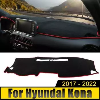 Автомобильные аксессуары для Hyundai Kona N Line 2017 2018 2019 2020 2024 2024 Крышка приборной панели, защита от света, солнцезащитный козырек, анти-УФ-ковры
