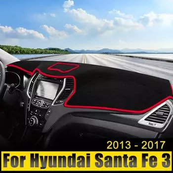 Автомобильные аксессуары для Hyundai Santa Fe 3 2013 2014 2015 2016 2017 Чехол на приборную панель, избегайте попадания света, коврики с защитой от ультрафиолета, нескользящие коврики