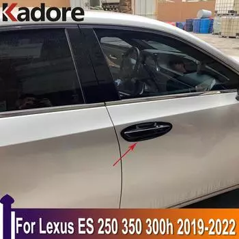 Автомобильные аксессуары для Lexus ES 250 350 300h 2022 хромированная дверная ручка чаша крышка протектор дверной ручки ABS Chrome