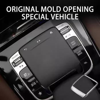 Автомобильные аксессуары для Mercedes Benz AB CLA GLE GLS GLB Class W177 W247 C118 W167 TPU Center Control Mouse Screen Protector Cover синий