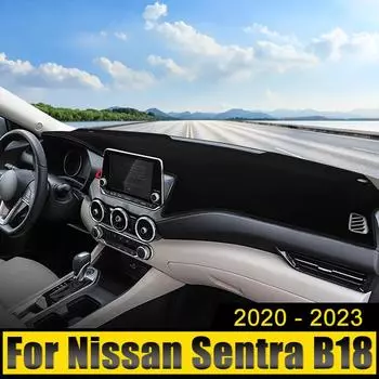 Автомобильные аксессуары для Nissan Sentra Sylphy B18 2020 2024 2024 2024 2024 Крышка приборной панели, защищающая от света, солнцезащитный козырек, анти-УФ-ковры