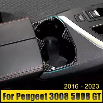 Автомобильные аксессуары для Peugeot 3008 5008 GT 3008GT 5008GT 2016 2017 2018 2019 2020 2024 2024 2024 Крышка держателя для стакана воды для заднего ряда