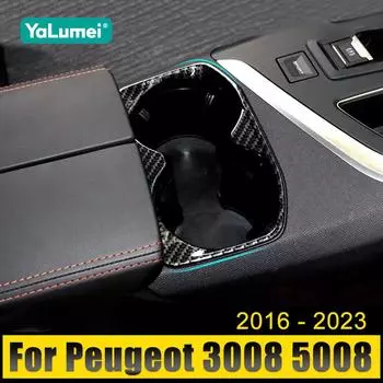 Автомобильные аксессуары для Peugeot 3008 5008 GT 3008GT 5008GT 2016 2017 2018 2019 2020 2021 2022 2023 Крышка держателя для стакана воды для заднего ряда