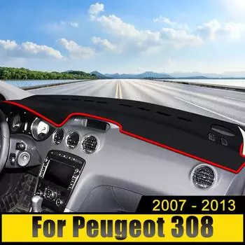 Автомобильные аксессуары для Peugeot 308 2007 2008 2009 2010 2011 2012 2013 Защитная накладка на приборную панель, защита от света, коврики с защитой от ультрафиолета, нескользящие коврики